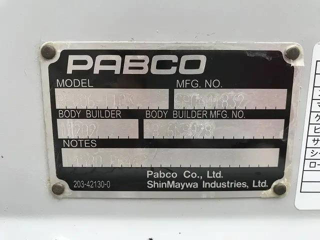 三菱ふそうキャンターアルミバン小型（2t・3t）[写真21]