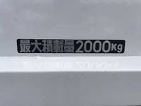 三菱ふそうキャンターアルミバン小型（2t・3t）[写真23]