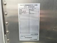 三菱ふそうキャンターアルミバン小型（2t・3t）[写真41]