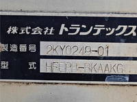 日野レンジャーアルミバン増トン（6t・8t）[写真12]