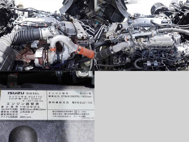 いすゞギガアルミウイング大型（10t）[写真13]