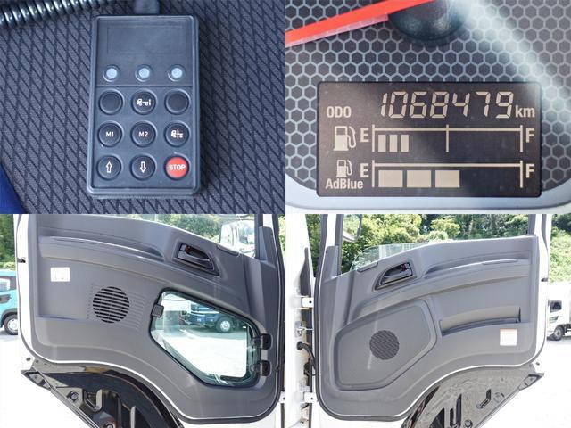 いすゞギガアルミウイング大型（10t）[写真23]