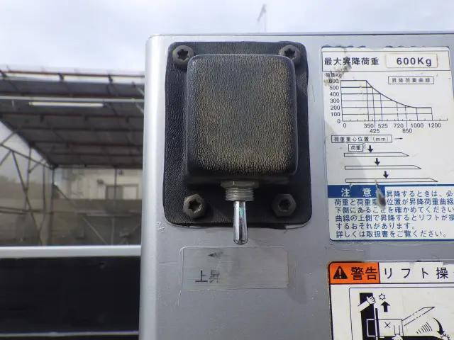 トヨタダイナ平ボディ小型（2t・3t）[写真26]