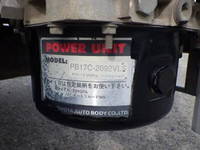 トヨタダイナ平ボディ小型（2t・3t）[写真36]