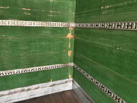 日野レンジャーパネルバン中型（4t）[写真16]