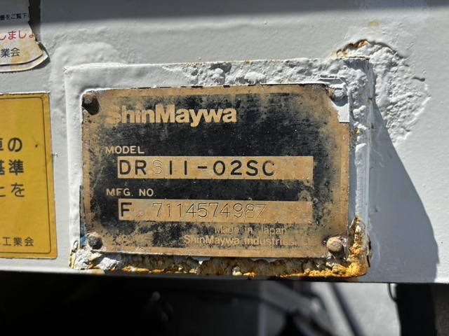 三菱ふそうスーパーグレートダンプ大型（10t）[写真24]