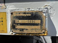 三菱ふそうスーパーグレートダンプ大型（10t）[写真25]