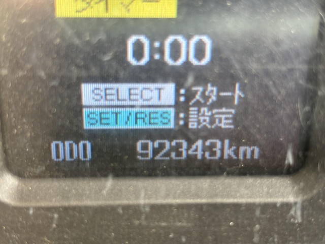 三菱ふそうスーパーグレートダンプ大型（10t）[写真35]