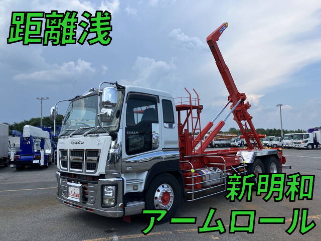 いすゞギガコンテナ専用車大型（10t）[写真01]