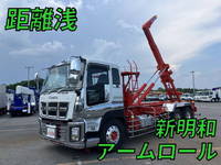 いすゞギガコンテナ専用車大型（10t）[写真01]