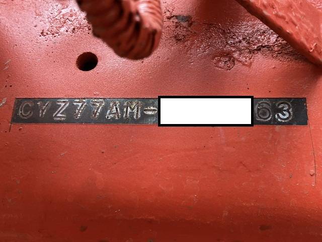 いすゞギガコンテナ専用車大型（10t）[写真38]