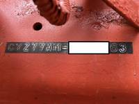 いすゞギガコンテナ専用車大型（10t）[写真38]