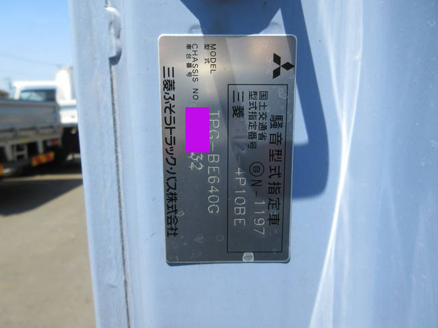 三菱ふそうローザマイクロバス[写真10]