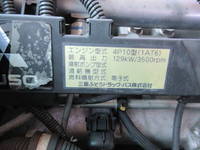 三菱ふそうローザマイクロバス[写真27]