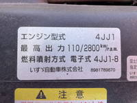 いすゞエルフクレーン3段小型（2t・3t）[写真32]