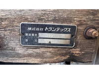 日野レンジャーアルミブロック中型（4t）[写真10]