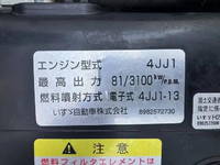 いすゞエルフアルミバン小型（2t・3t）[写真14]