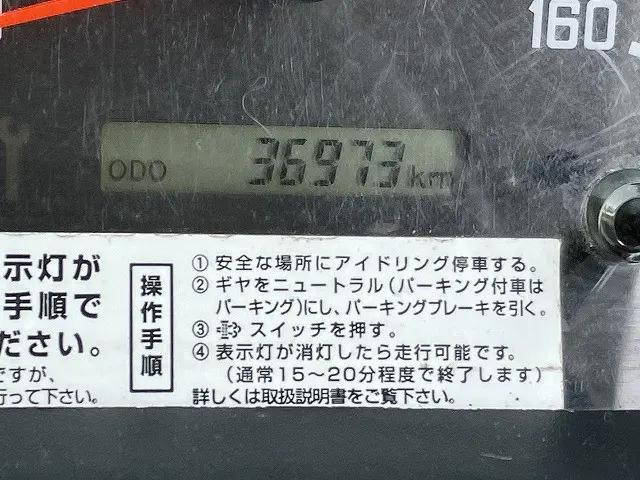 いすゞエルフアルミバン小型（2t・3t）[写真19]