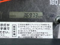 いすゞエルフアルミバン小型（2t・3t）[写真20]