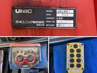 日野プロフィアセーフティクレーン4段大型（10t）[写真16]