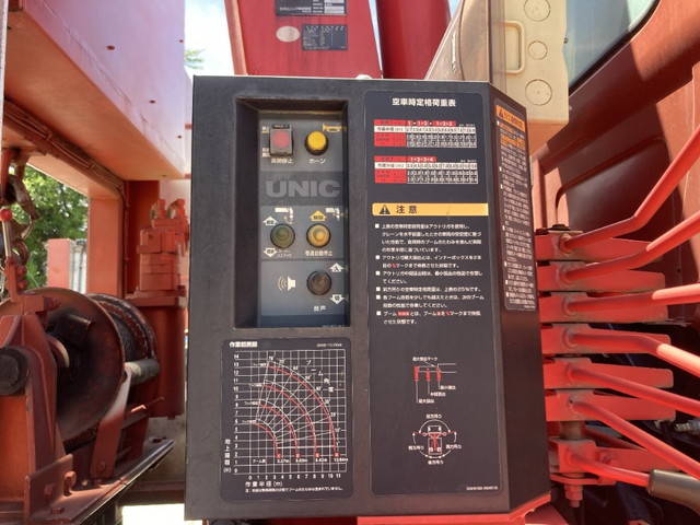 日野プロフィアセーフティクレーン4段大型（10t）[写真16]