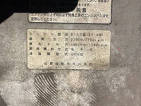 日野プロフィアセーフティクレーン4段大型（10t）[写真30]