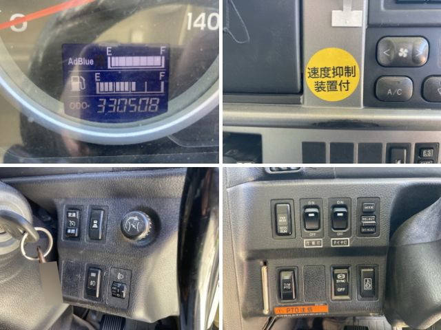 日野プロフィアセーフティクレーン4段大型（10t）[写真35]