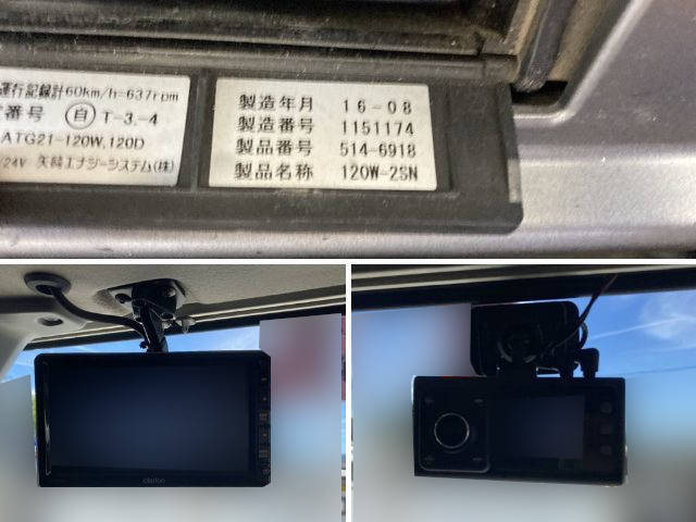 日野プロフィアセーフティクレーン4段大型（10t）[写真38]