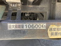 日野プロフィアセーフティクレーン4段大型（10t）[写真08]