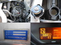 日産アトラスパネルバン小型（2t・3t）[写真16]