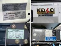 いすゞエルフその他の形状小型（2t・3t）[写真12]