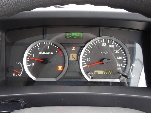 いすゞエルフその他の形状小型（2t・3t）[写真29]