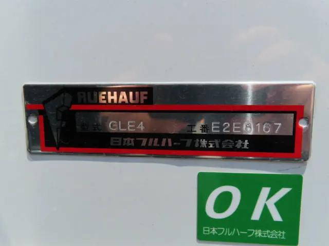 日野デュトロ冷凍車（冷蔵車）小型（2t・3t）[写真36]