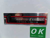 日野デュトロ冷凍車（冷蔵車）小型（2t・3t）[写真37]