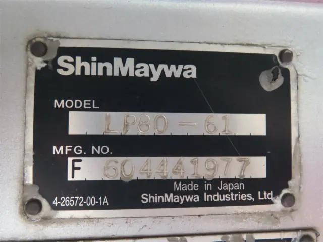 日野レンジャータンク車（タンクローリー）増トン（6t・8t）[写真29]