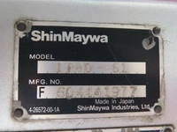 日野レンジャータンク車（タンクローリー）増トン（6t・8t）[写真30]