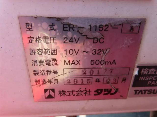 日野レンジャータンク車（タンクローリー）増トン（6t・8t）[写真32]