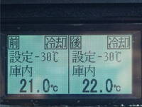 いすゞギガ冷凍車（冷蔵車）大型（10t）[写真11]