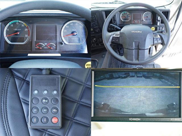 いすゞギガ冷凍車（冷蔵車）大型（10t）[写真20]