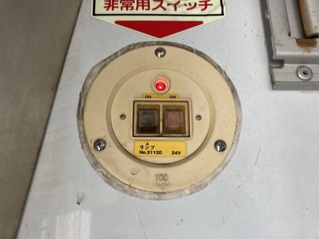 日野レンジャー冷凍車（冷蔵車）中型（4t）[写真15]