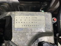 日野レンジャー冷凍車（冷蔵車）中型（4t）[写真27]