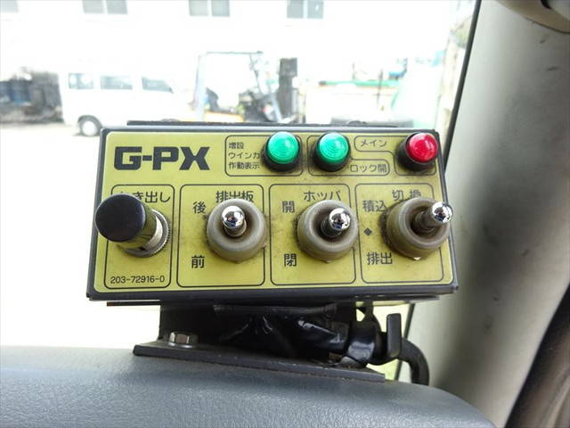 三菱ふそうファイターパッカー車（塵芥車）中型（4t）[写真29]