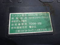 三菱ふそうファイターパッカー車（塵芥車）中型（4t）[写真36]