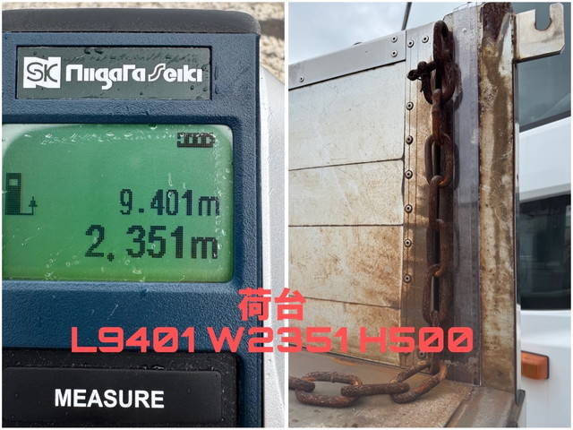 UDトラックスその他の車種アルミブロック大型（10t）[写真26]