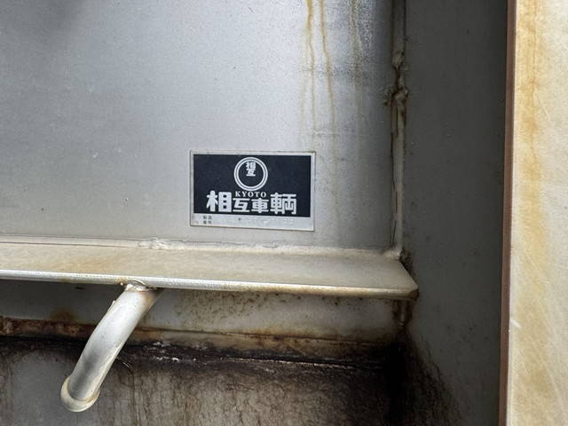 UDトラックスその他の車種アルミブロック大型（10t）[写真31]