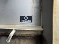 UDトラックスその他の車種アルミブロック大型（10t）[写真32]