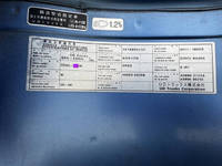 UDトラックスその他の車種アルミブロック大型（10t）[写真33]