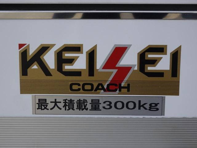 いすゞエルフその他の形状小型（2t・3t）[写真14]