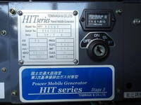 いすゞエルフその他の形状小型（2t・3t）[写真18]