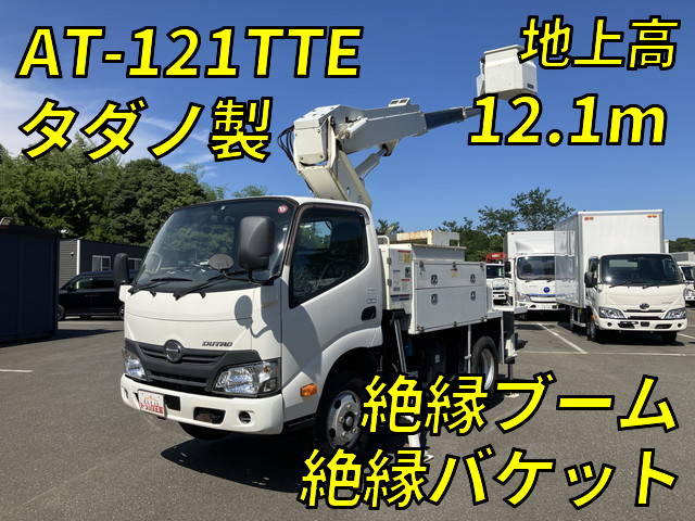 日野デュトロ高所作業車2018年(平成30年)TKG-XZU600X